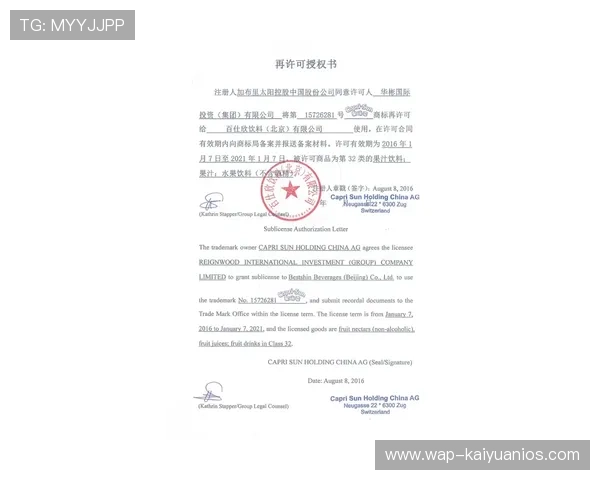 欧博代理怎么开号的官方渠道介绍，确保通过正规途径申请代理资格