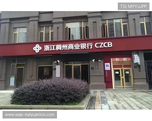 欧博会员登录网址入口官方入口链接，确保用户顺利进入会员中心操作流程