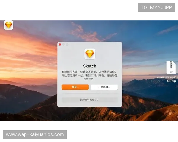欧博客户端下载：详细操作指南，助你快速完成安装与登录流程