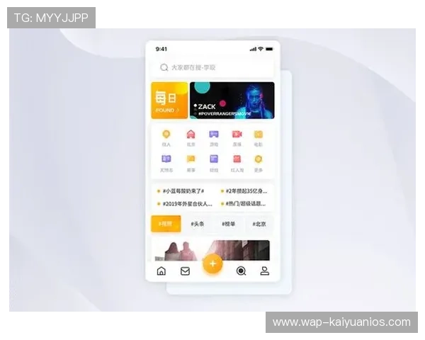 亚星娱乐手机版APP用户评价与反馈分析帮助新用户选择优质娱乐内容与优化使用体验