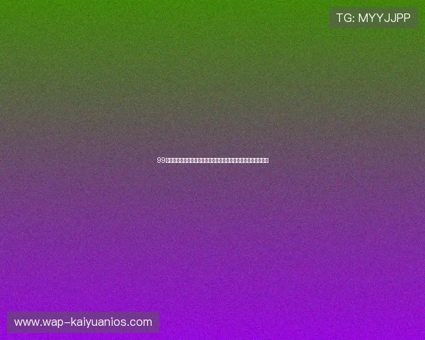 99块钱的棋牌：世界杯期间适合玩家的实惠棋牌平台及优惠活动解析